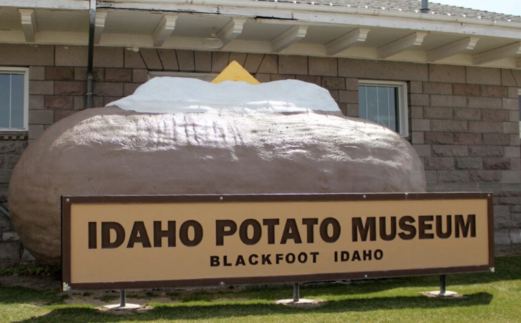 Музей картофеля