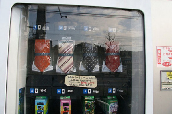 странные торговые автоматы